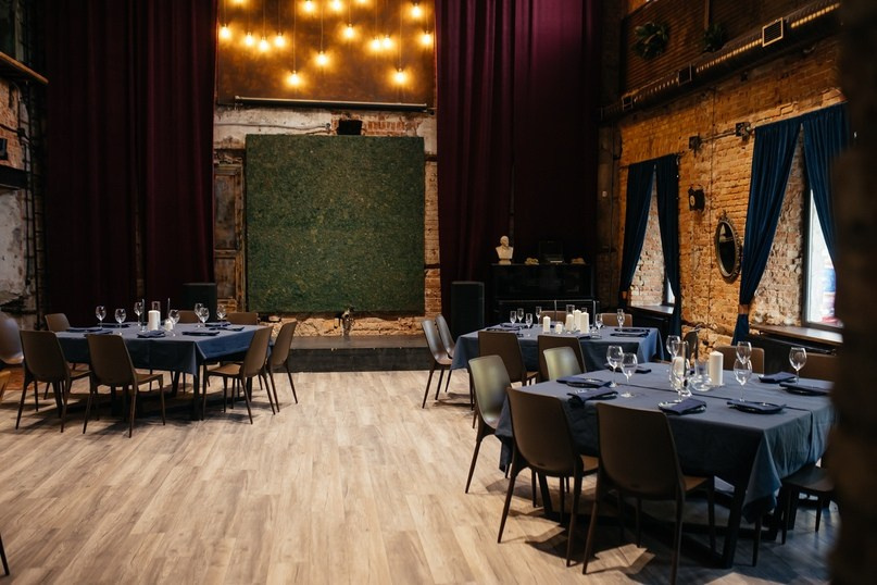 Современник Loft