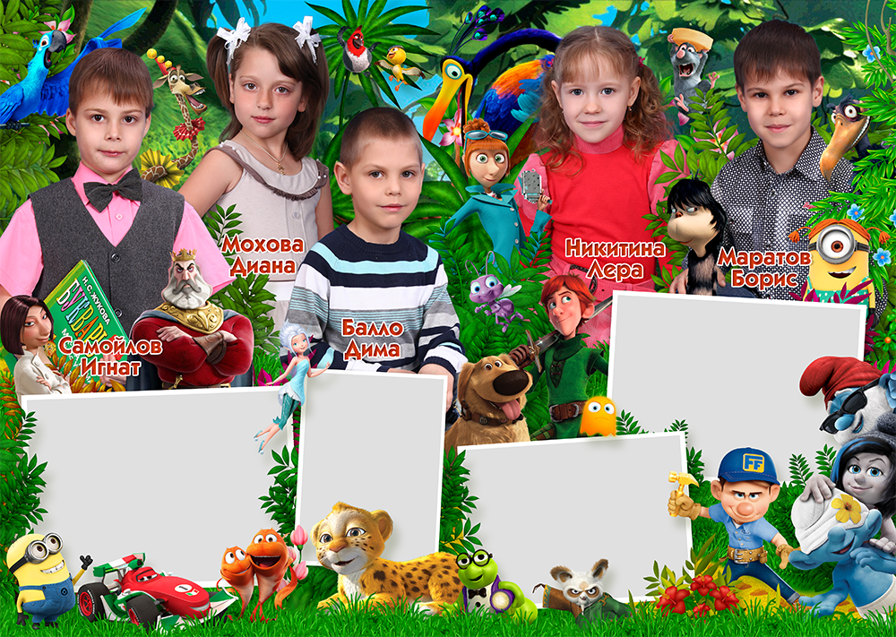 Шаблон 0218 для детского сада «РИО Попугай». Medlori fotobook Выпускные альбомы в Липецке Лариса Медведева