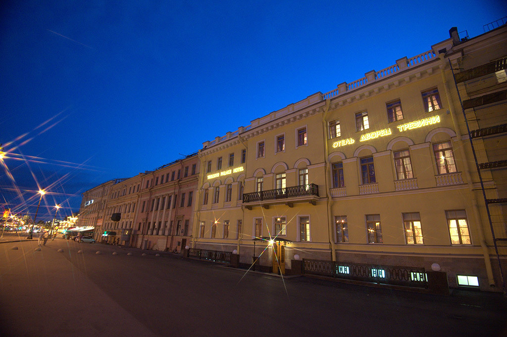 Дворцы Санкт-Петербурга доступные для свадебных фотосессий. Свадебный фотограф в Спб Сергей Баланян