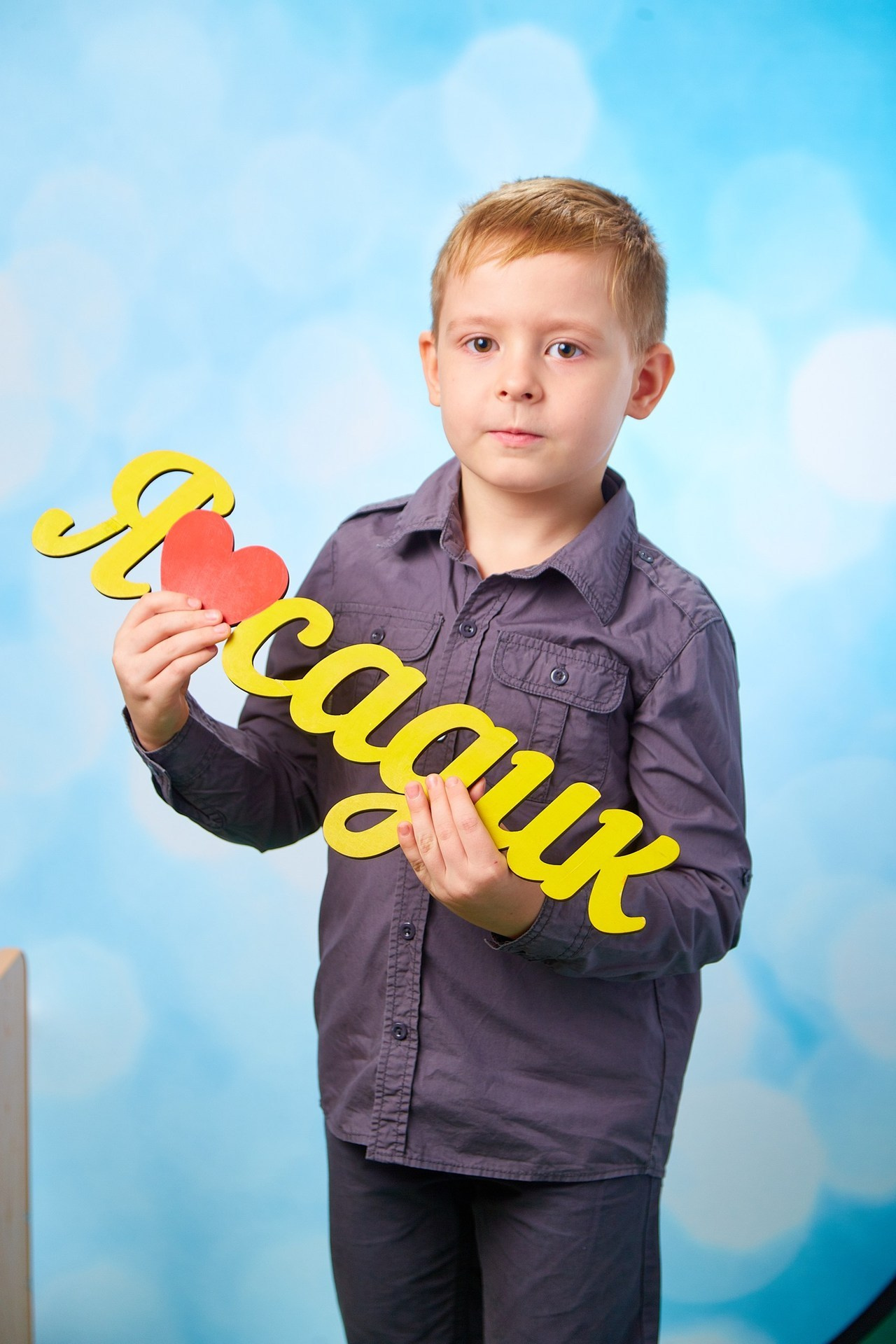 Отзывы о работе фотографа для школы и детского сада в Новосибирске. Выпускной альбом Новосибирск