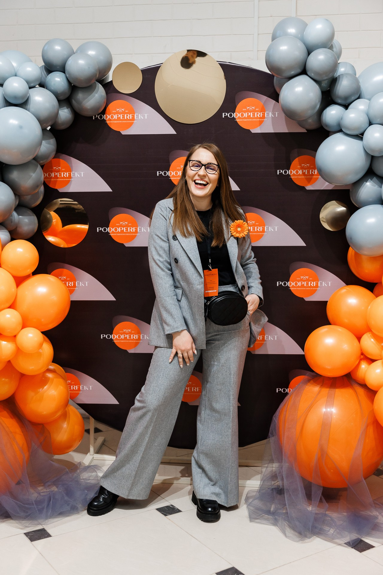 Бизнес форум Подология. Фотосъёмка для бизнеса — предметное фото, репортаж с мероприятий, портреты людей, съёмка интерьера и экстерьера