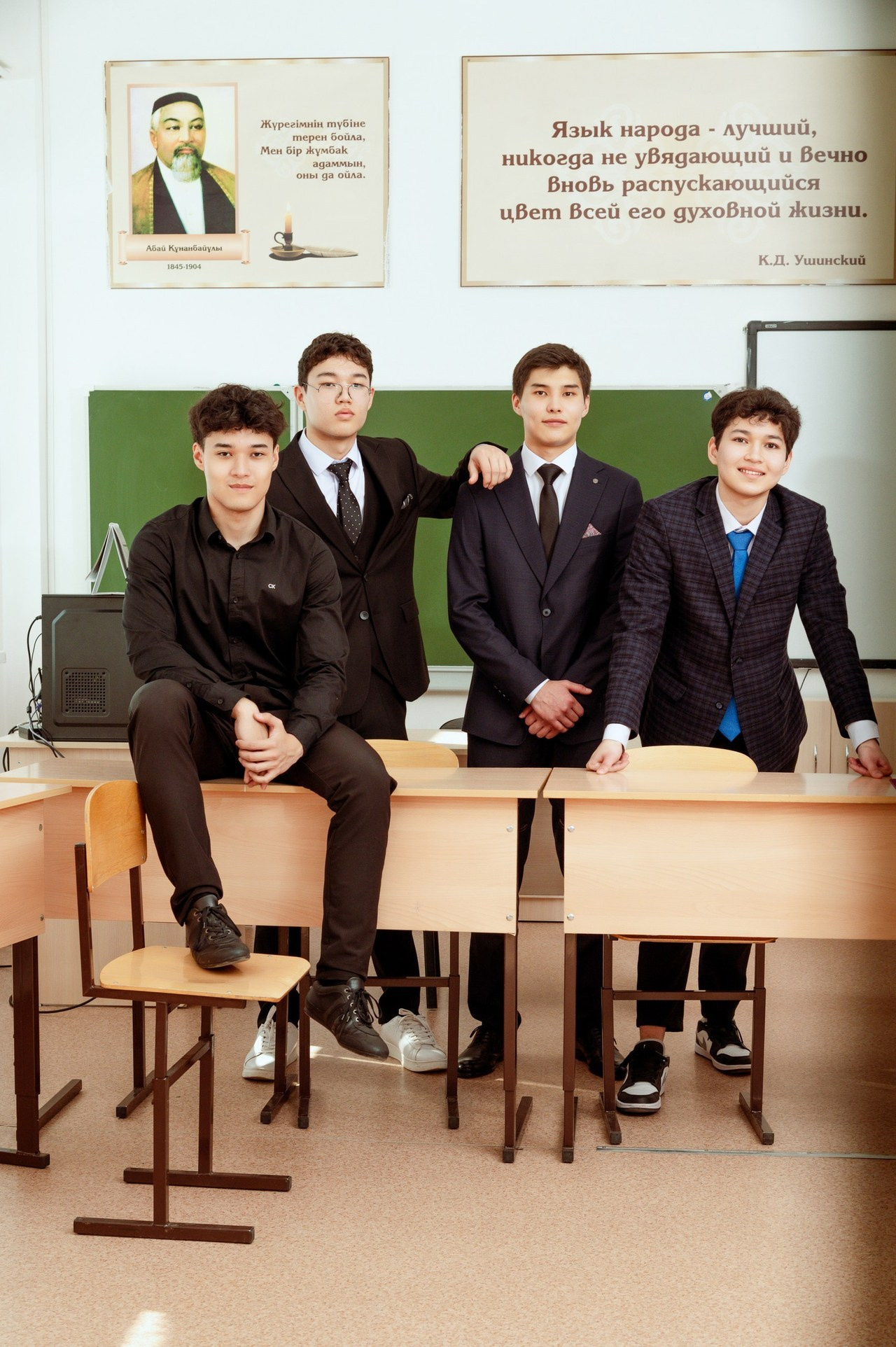 Comments. School Photographer In Astana Tabakova Natalya