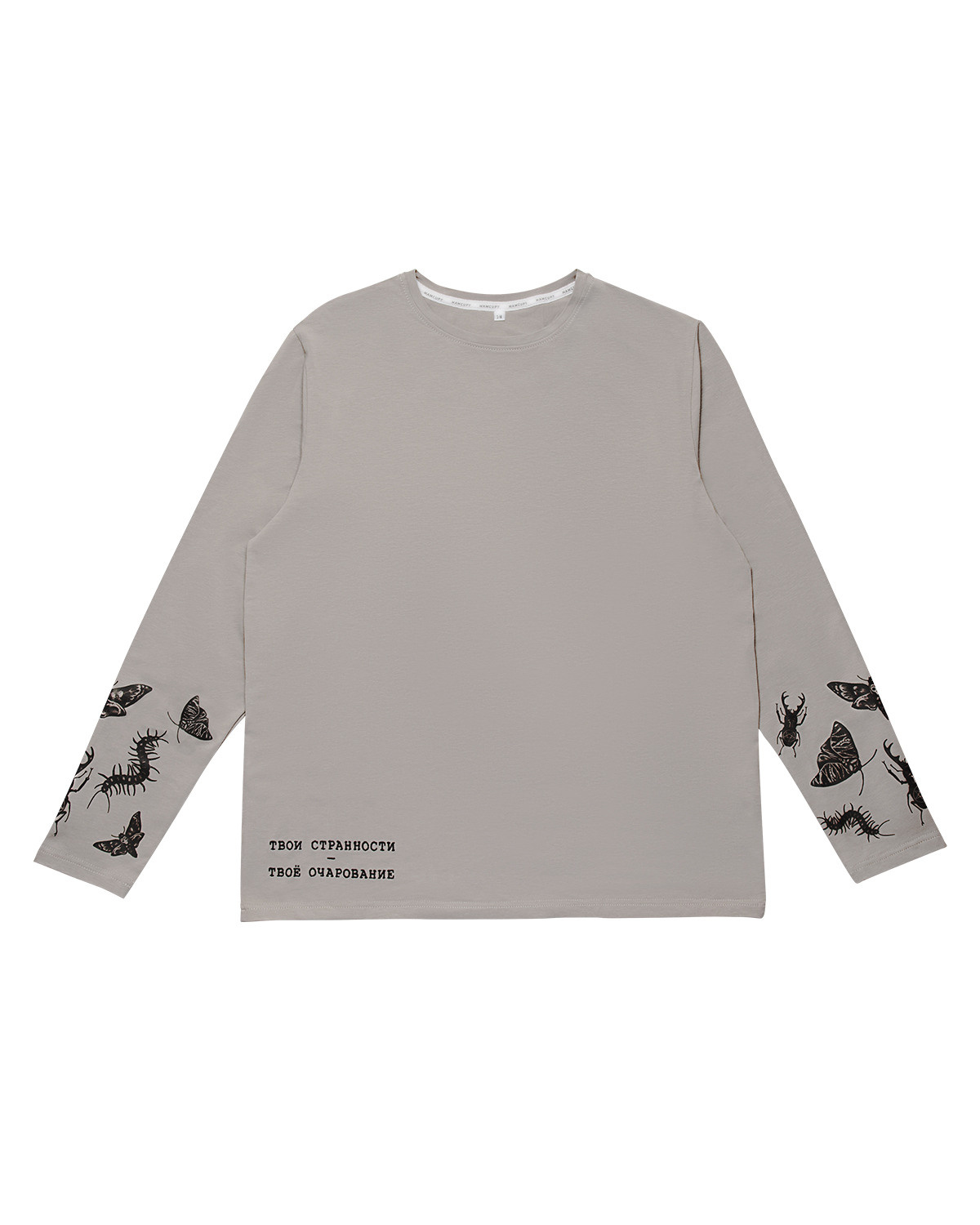 Одежда для интернет-магазина «Мам, Купи!». Предметный и портретный фотограф Конорев Роман | Санкт-Петербург