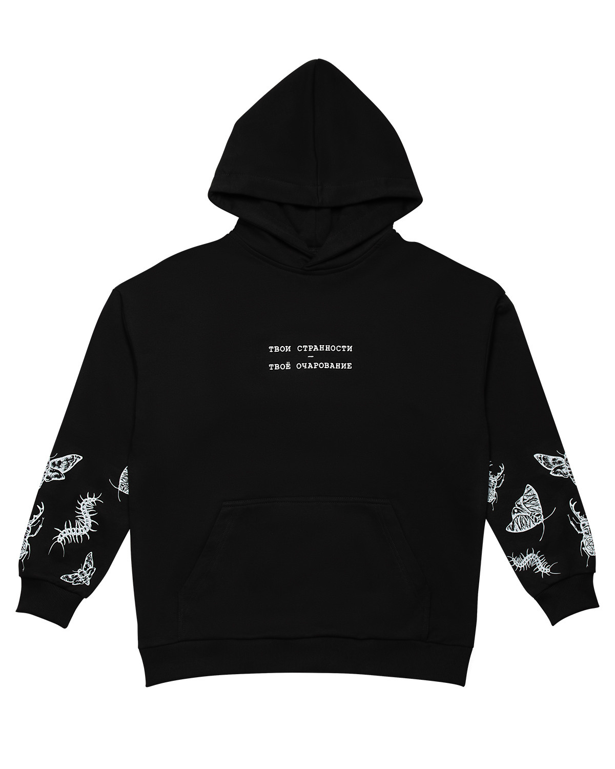 Одежда для интернет-магазина «Мам, Купи!». Предметный и портретный фотограф Конорев Роман | Санкт-Петербург