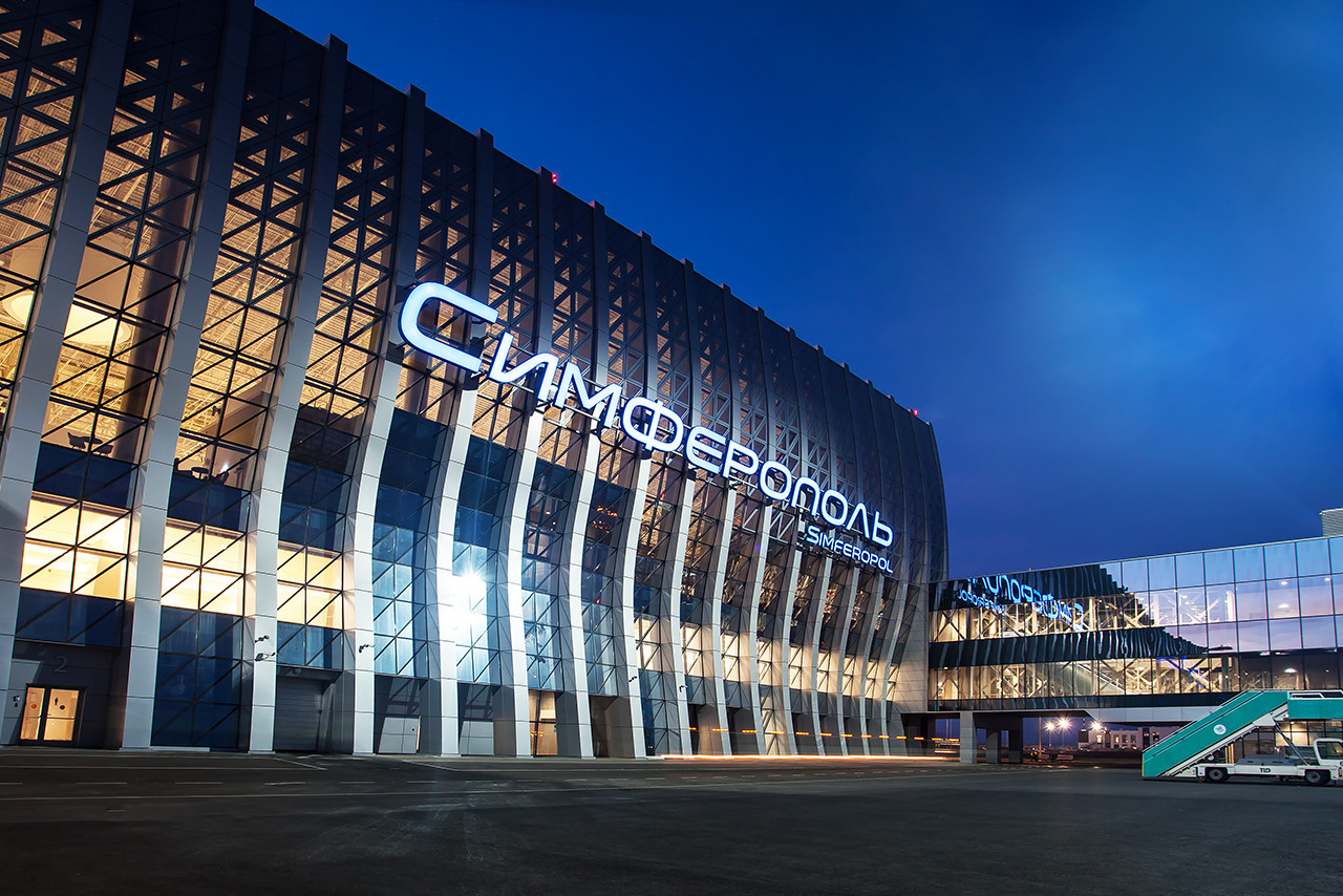 Международный аэропорт Симферополь. Профессиональный Фотограф в Москве Андрей Славнов