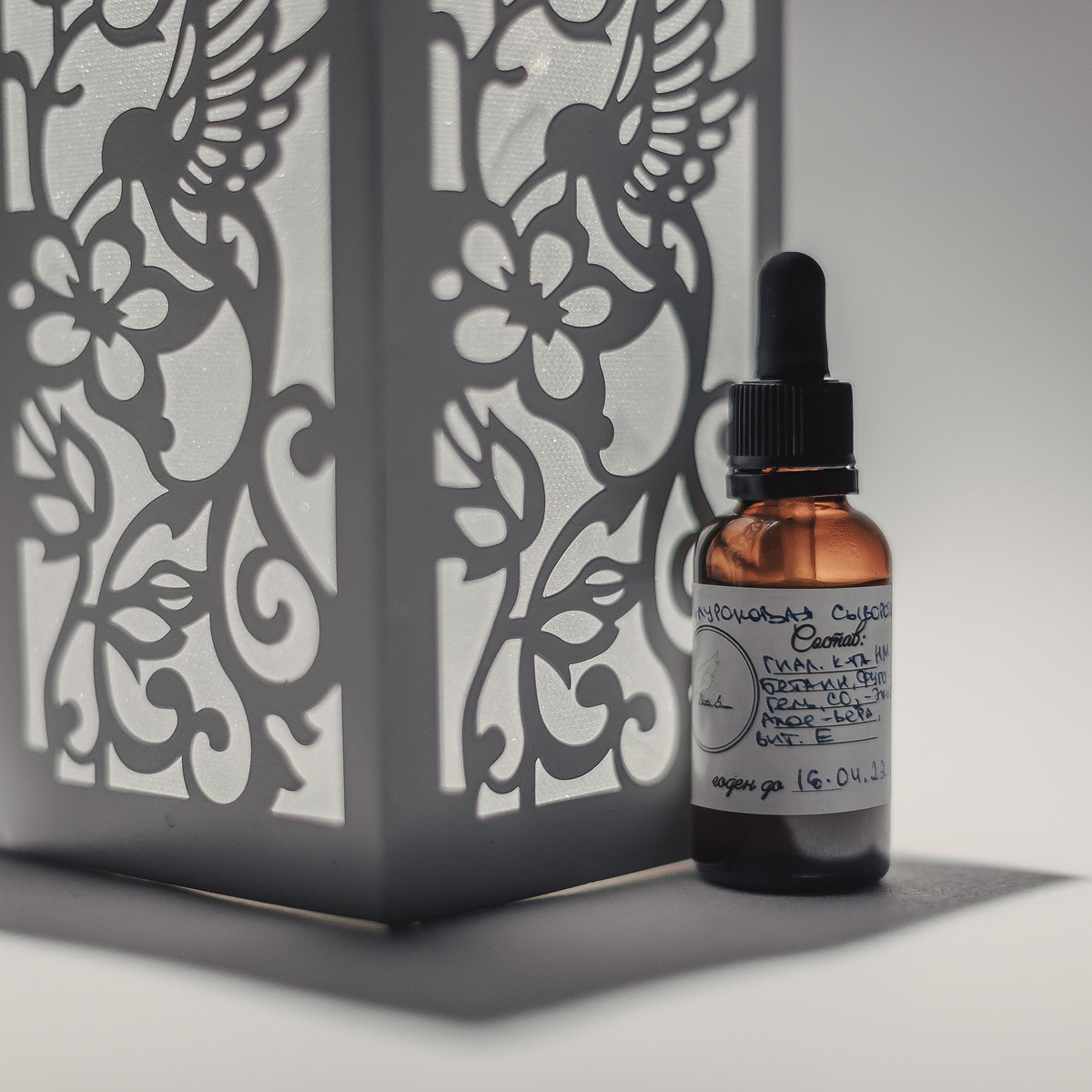 Флаконы с кремом. Косметика Dr. Green. Семейный, детский, свадебный фотограф по всей РБ Валера Михневич