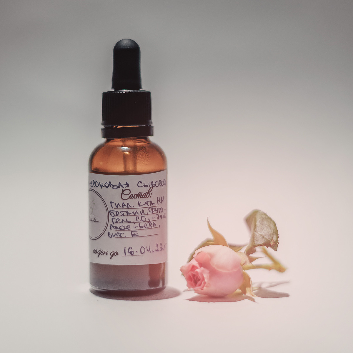 Флаконы с кремом. Косметика Dr. Green. Семейный, детский, свадебный фотограф по всей РБ Валера Михневич