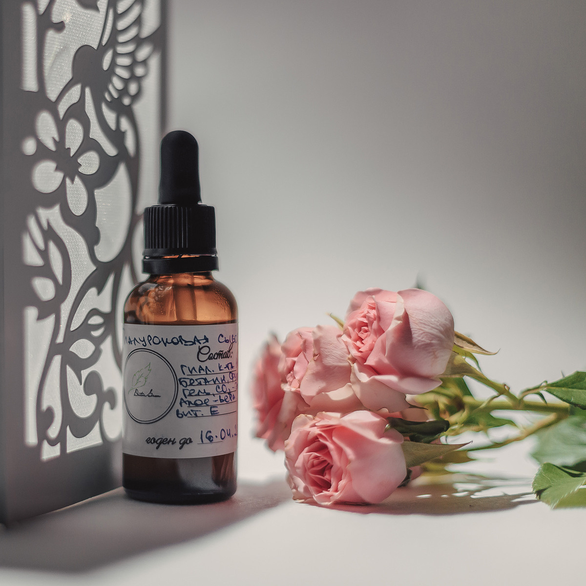 Флаконы с кремом. Косметика Dr. Green. Семейный, детский, свадебный фотограф по всей РБ Валера Михневич