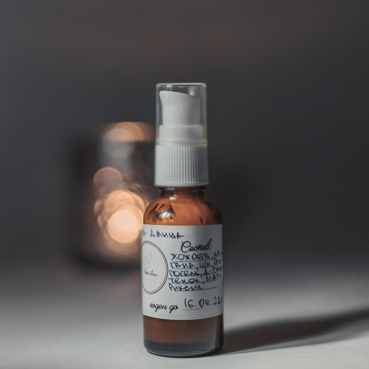 Флаконы с кремом. Косметика Dr. Green. Семейный, детский, свадебный фотограф по всей РБ Валера Михневич