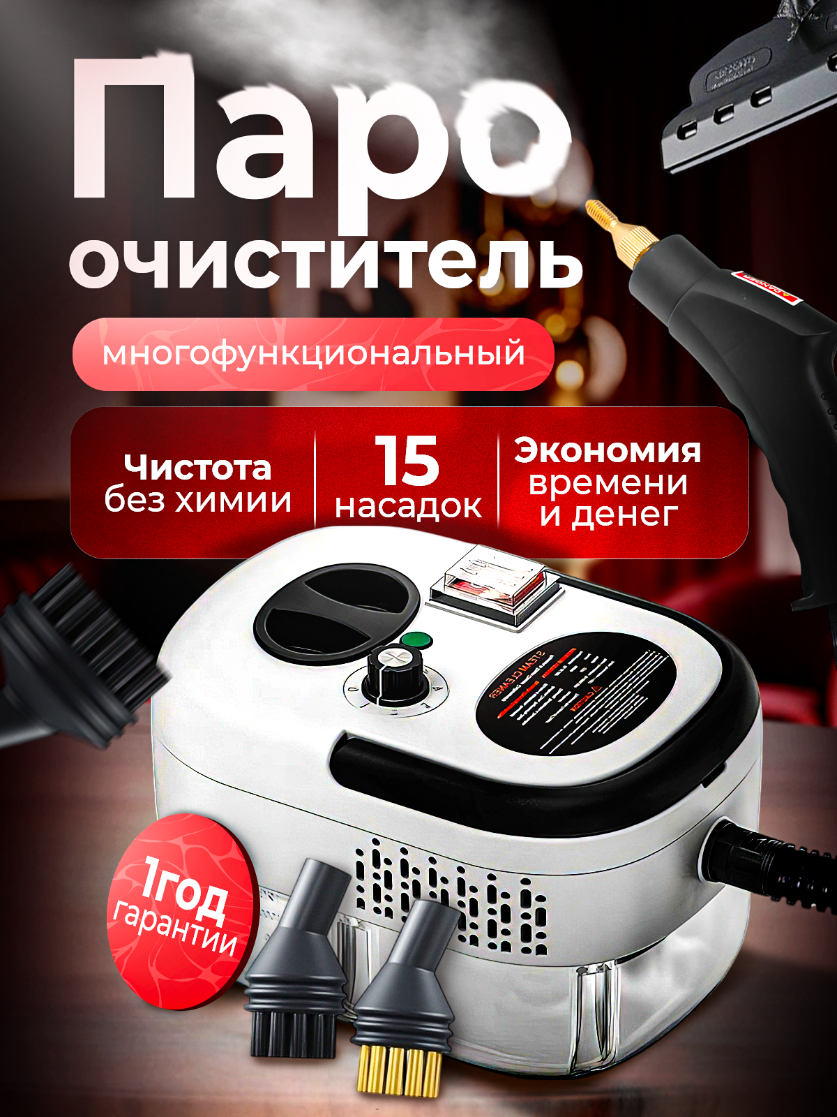 Продающий дизайн карточек товаров | Инфографика для маркетплейсов. Инфографика для маркетплейсов, ваш персональный дизайнер