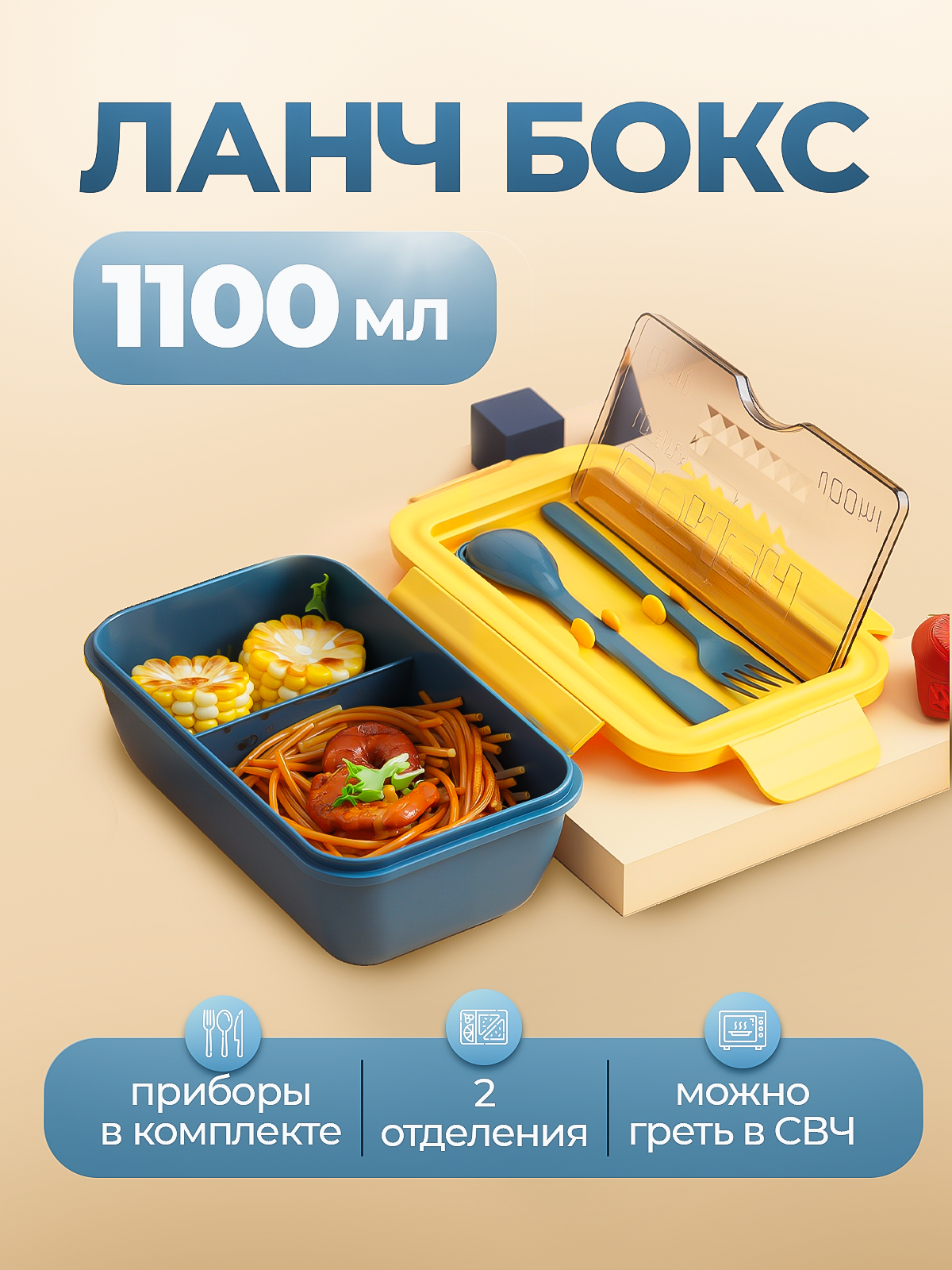 Профессиональный дизайн инфографики | Карточки товаров под ключ. Инфографика для маркетплейсов, ваш персональный дизайнер