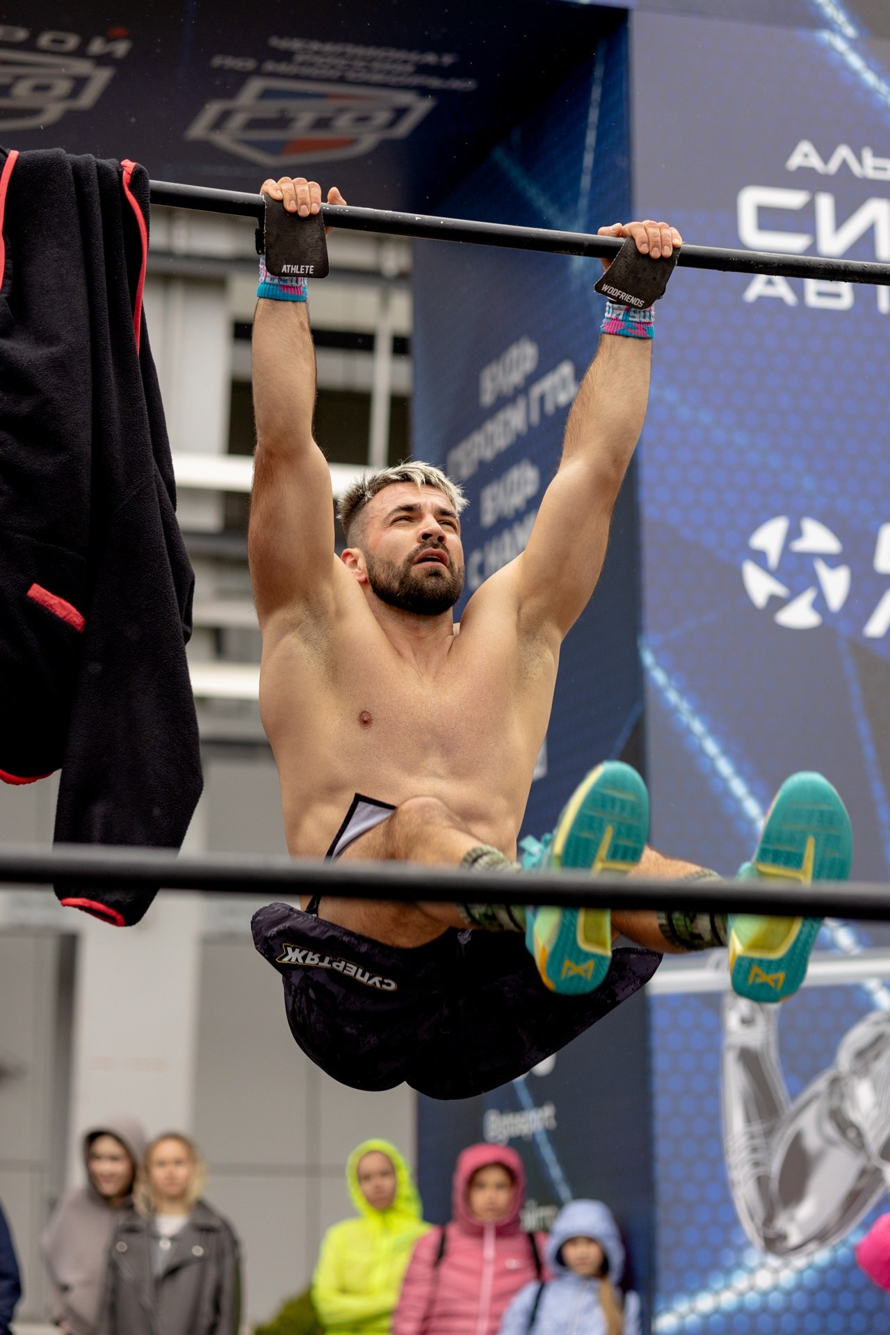 Народные игры ГТО. Свадебный фотограф ростов-на-Дону / Сочи / Москва