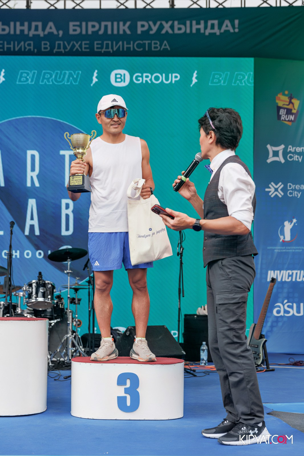 BI RUN 2025. КИПЯТКОМ АЛМАТЫ!