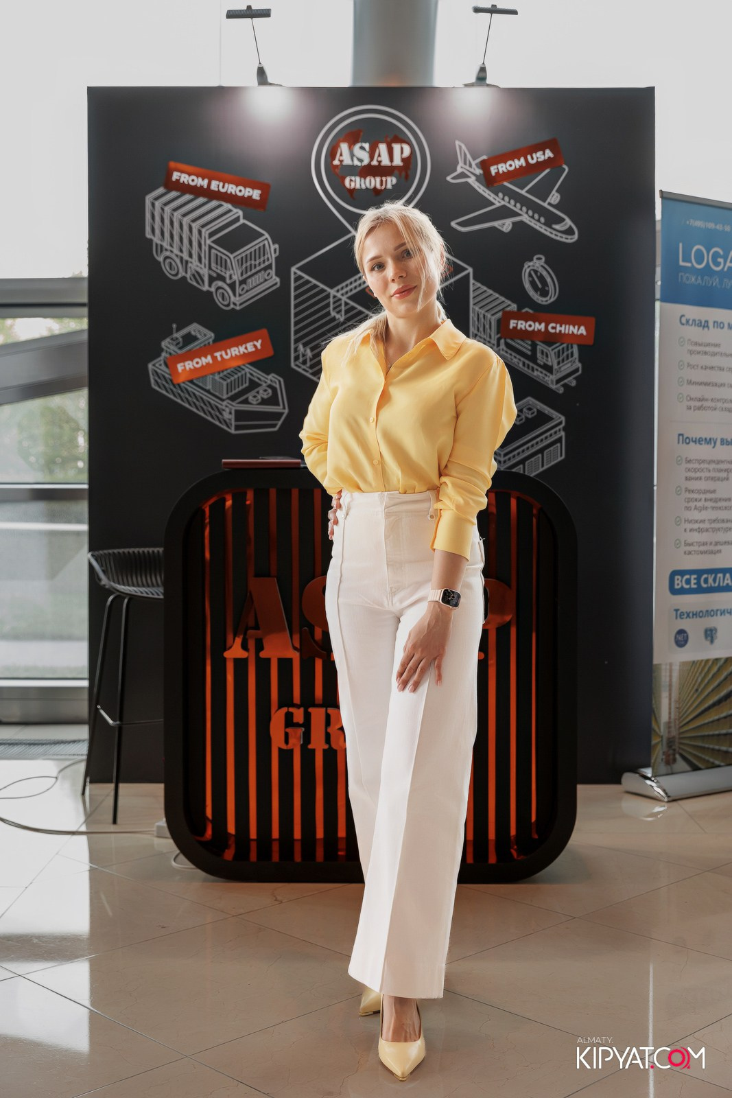 LOGFORUM ASIA 2025 — ASAPGROUP. КИПЯТКОМ АЛМАТЫ!