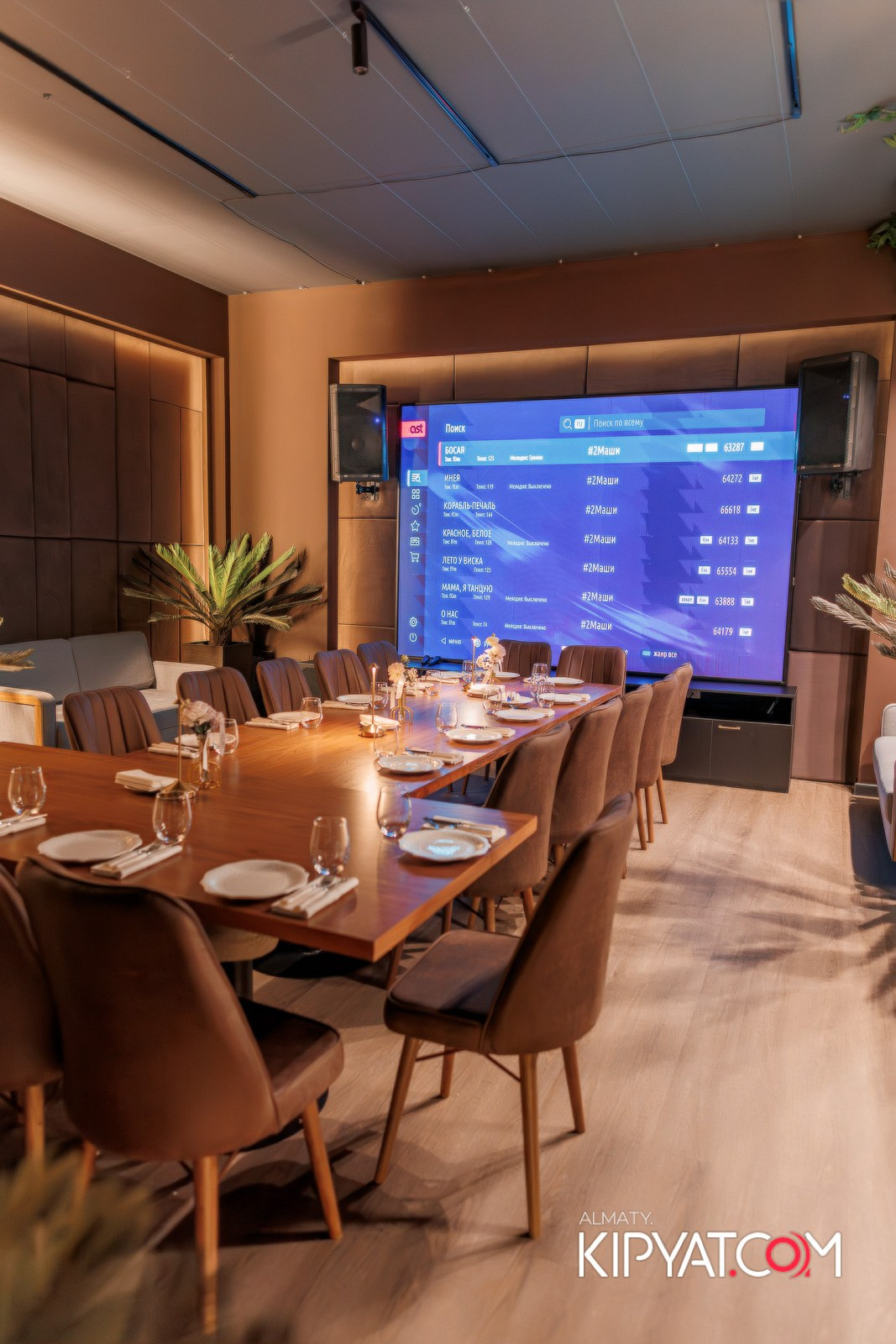 PATRIKI RESTAURANT. КИПЯТКОМ АЛМАТЫ!