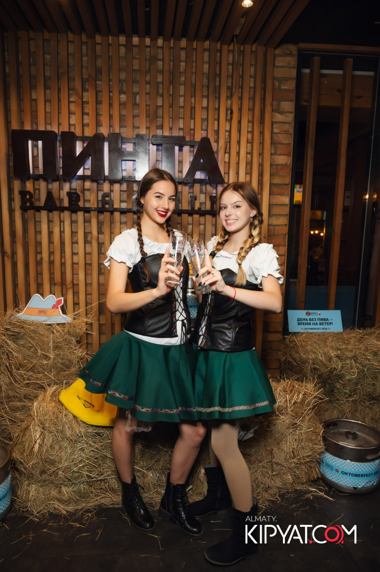 Пинта на Гоголя. КИПЯТКОМ АЛМАТЫ!