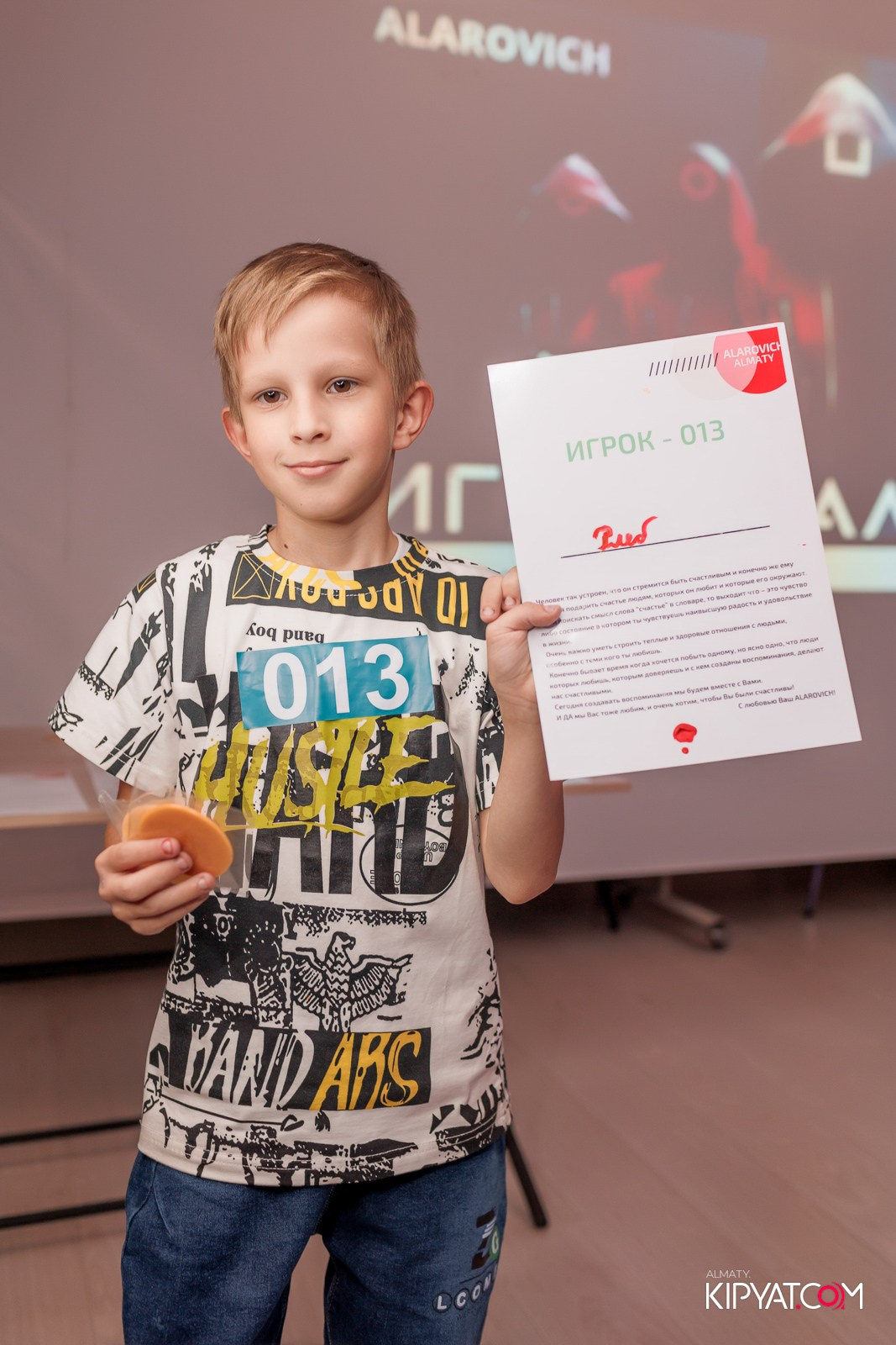 КВЕСТ-ШОУ ALAROVICH ИГРА В КАЛЬМАРА. КИПЯТКОМ АЛМАТЫ!