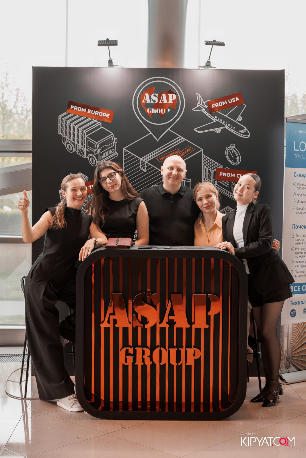 LOGFORUM ASIA 2025 — ASAPGROUP. КИПЯТКОМ АЛМАТЫ!