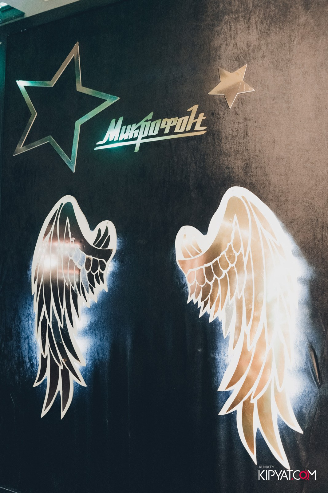 КАРАОКЕ МИКРОФОН. КИПЯТКОМ АЛМАТЫ!