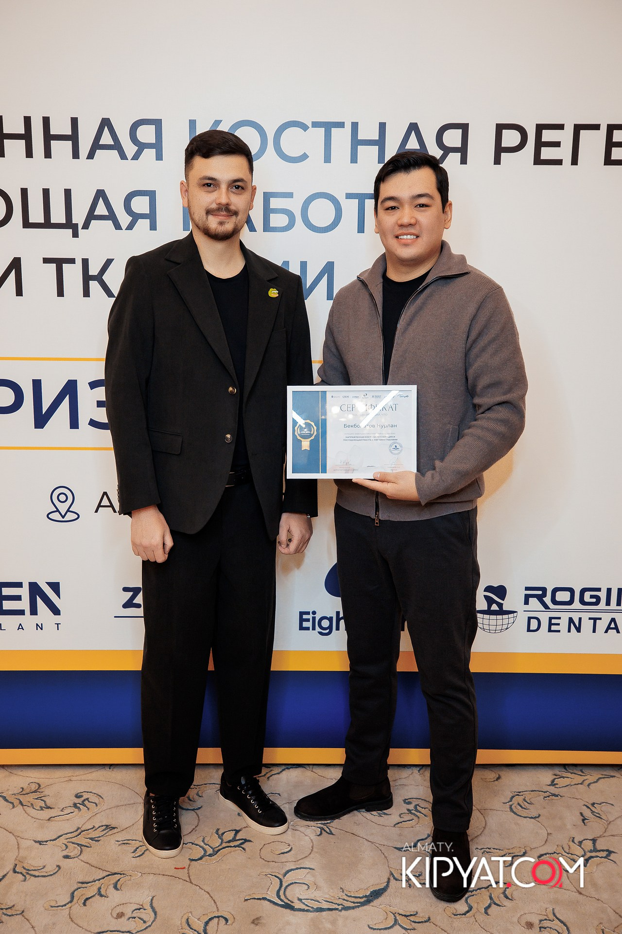 КУРС СТОМАТОЛОГОВ «НКР И ПОСЛЕДУЮЩАЯ РАБОТА С МЯГКИМИ ТКАНЯМИ». КИПЯТКОМ АЛМАТЫ!