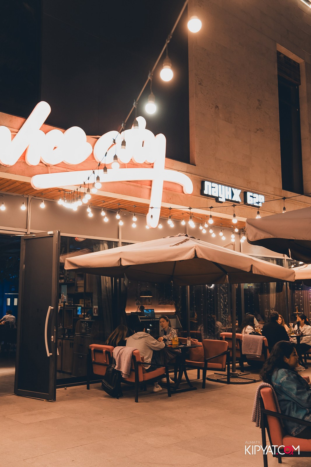 VICE CITY. КИПЯТКОМ АЛМАТЫ! Фотосъемка мероприятий в Алматы