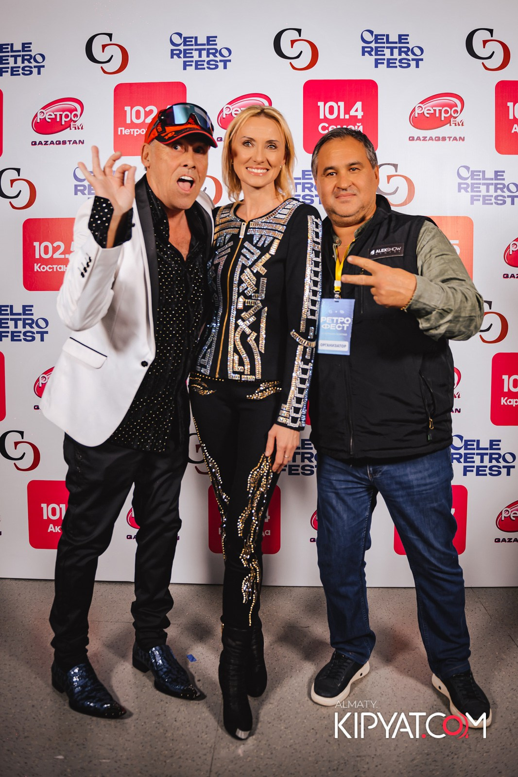 CELO RETRO FEST. КИПЯТКОМ АЛМАТЫ!