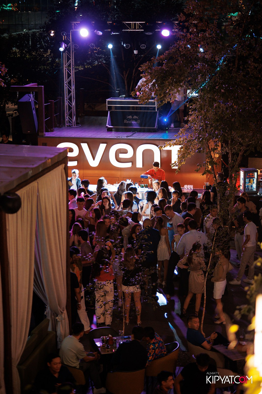 EVENT BAR. КИПЯТКОМ АЛМАТЫ!