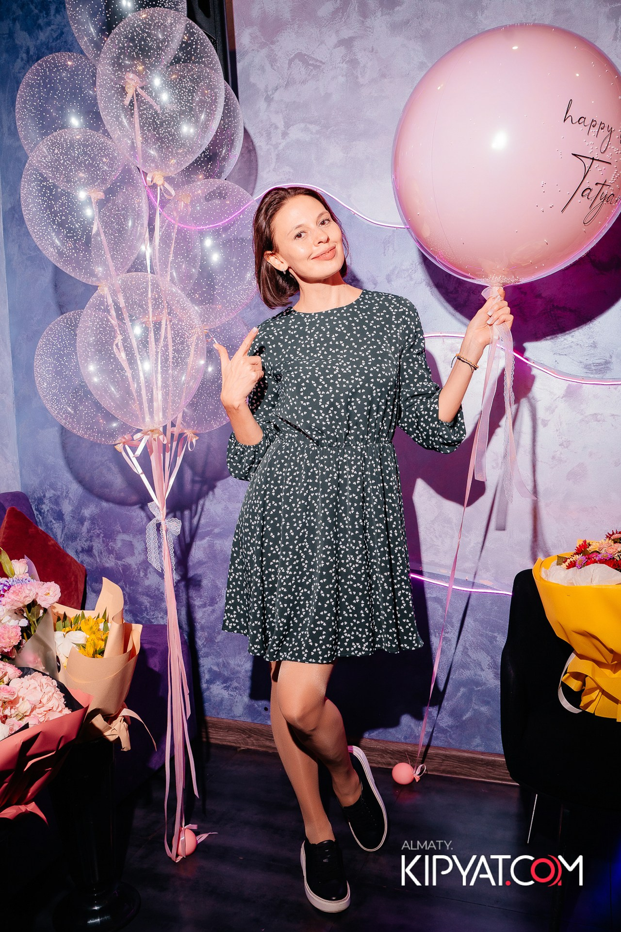 Дорогая. Я Не Пил. КИПЯТКОМ АЛМАТЫ!