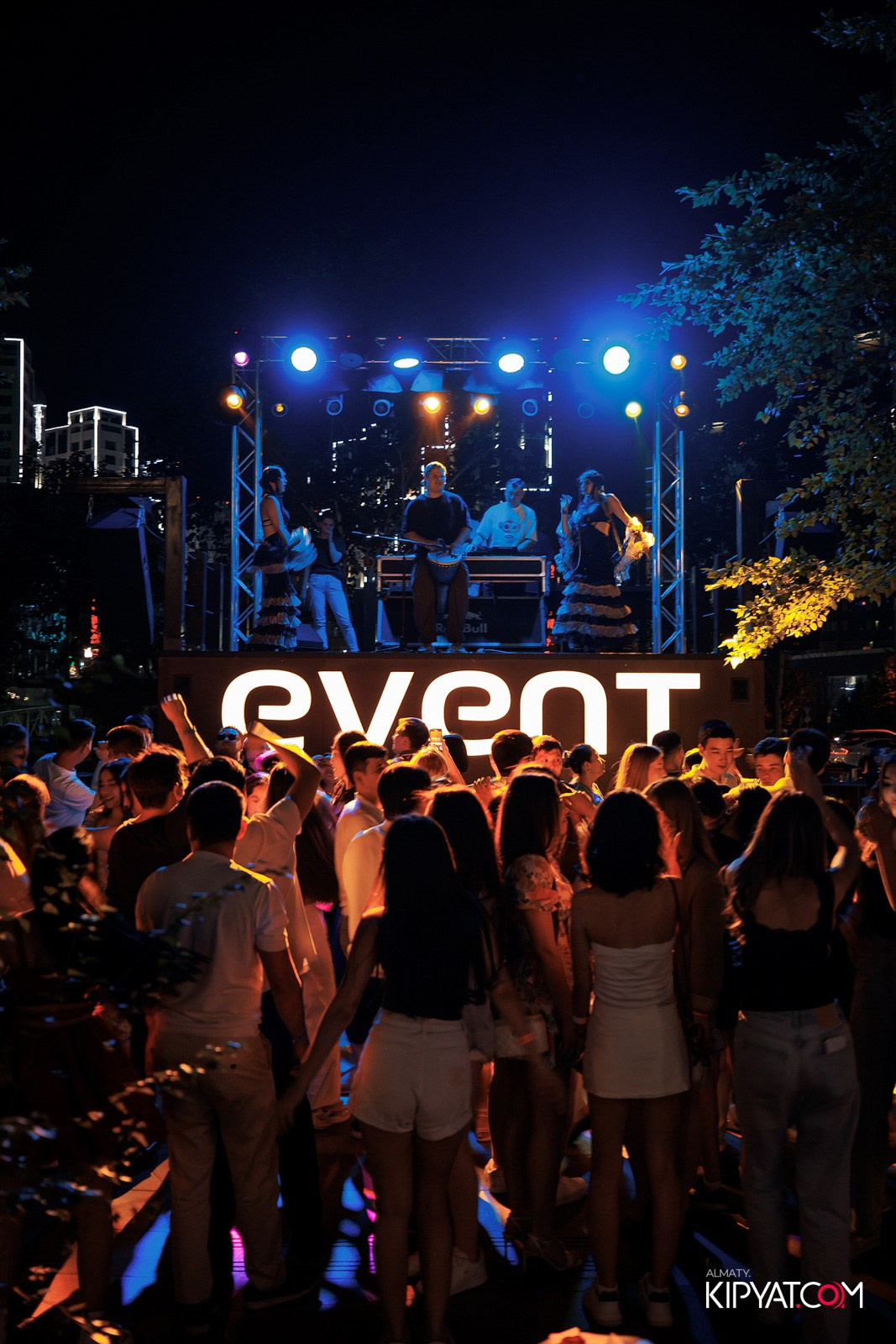 EVENT BAR. КИПЯТКОМ АЛМАТЫ!