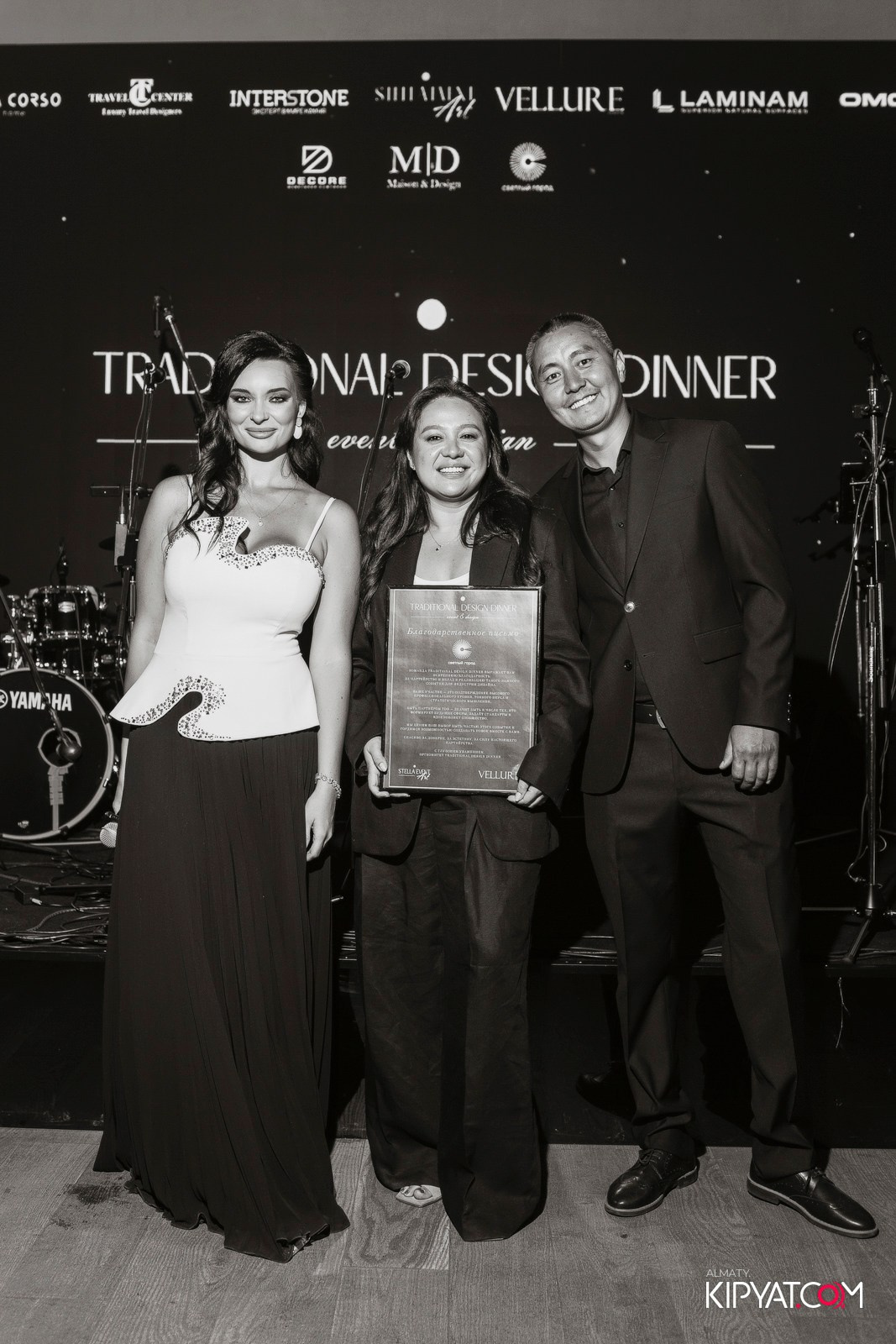 TRADITIONAL DESIGN DINNER 2025. КИПЯТКОМ АЛМАТЫ!