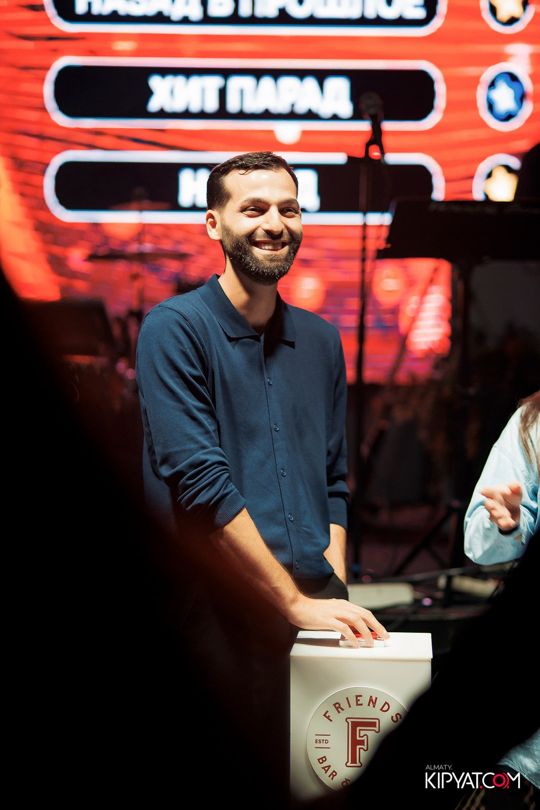 FRIENDS BAR & TERRACE. КИПЯТКОМ АЛМАТЫ!