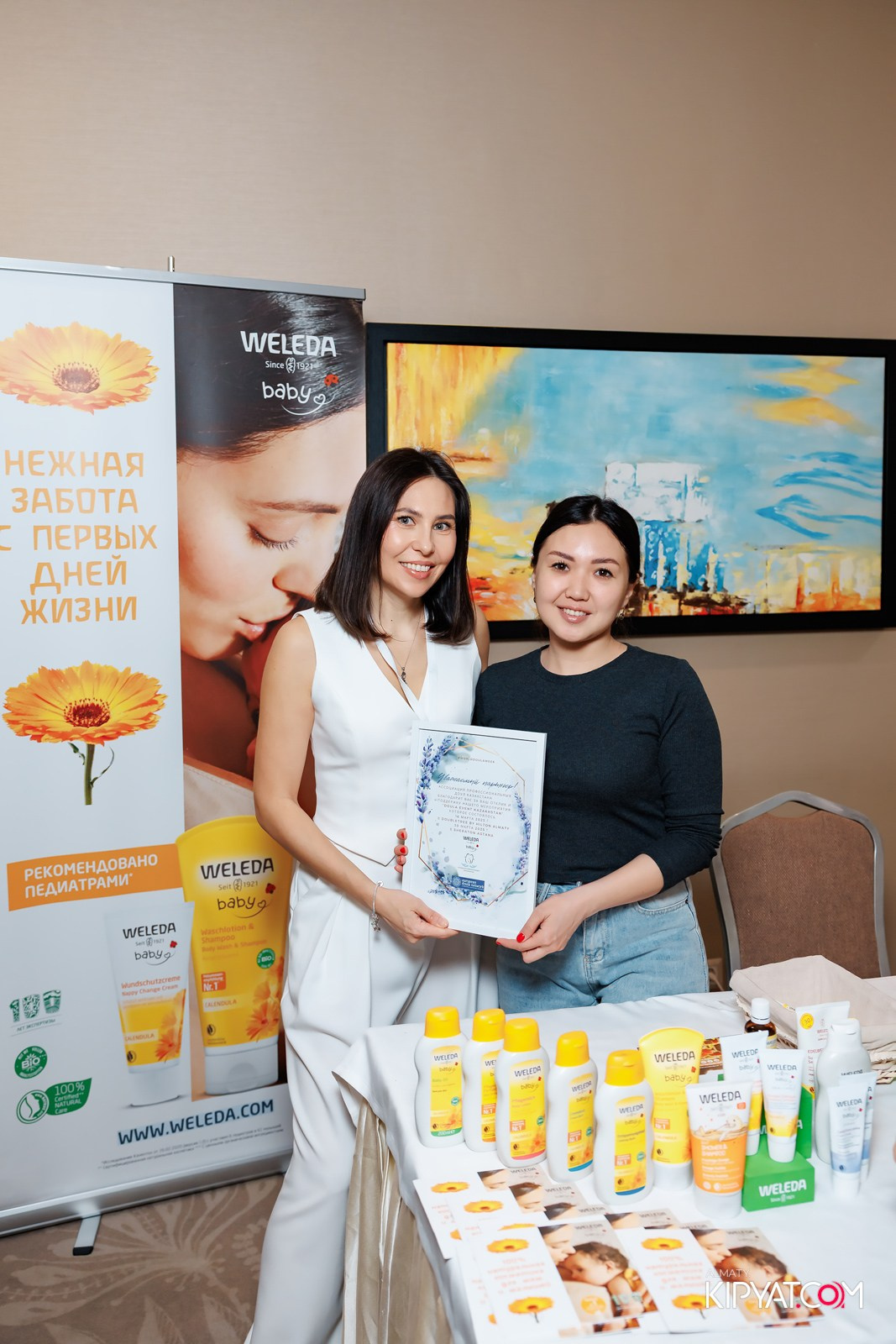 WORLD DOULA EVENT 2025. КИПЯТКОМ АЛМАТЫ!