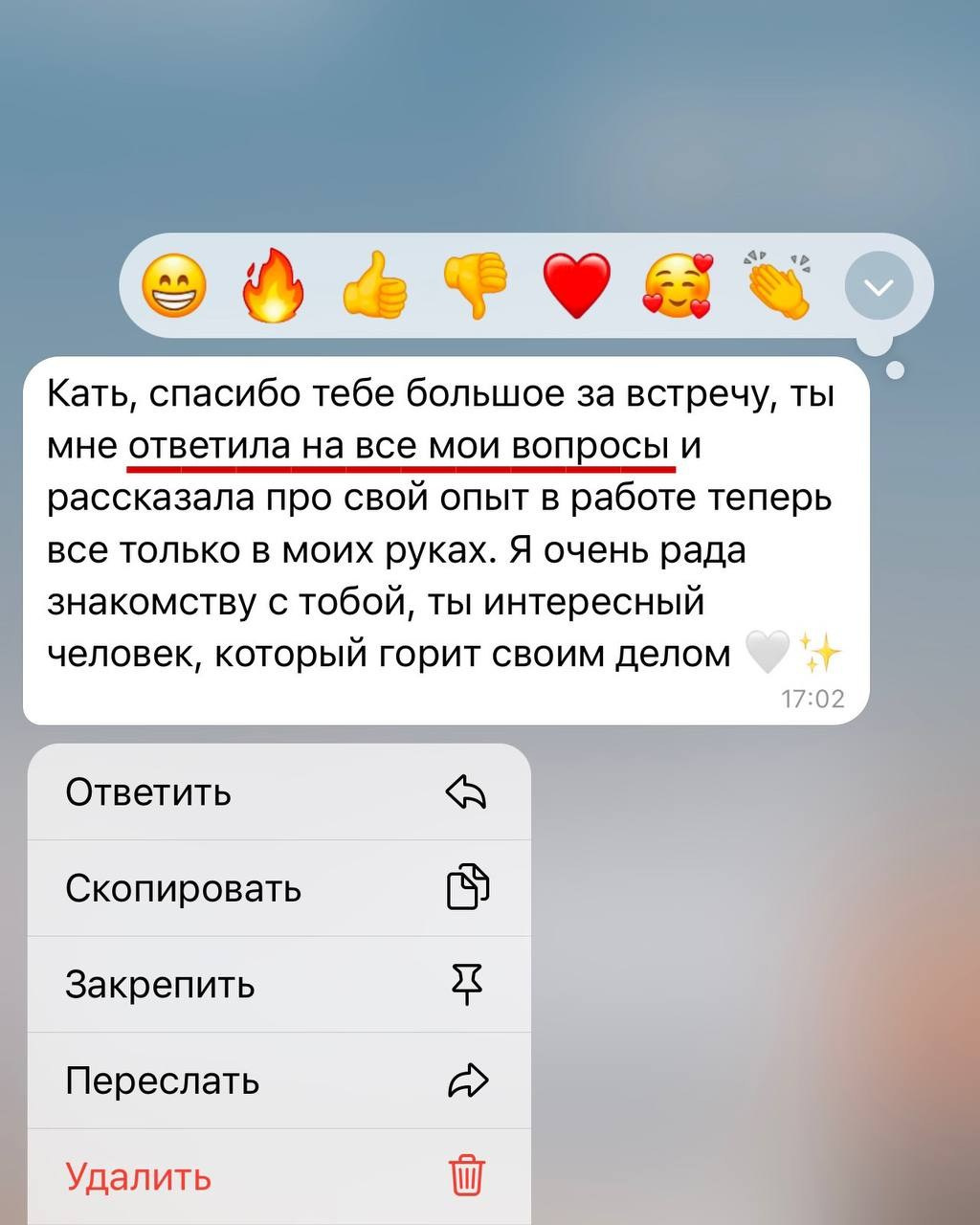 Обучения. Главная