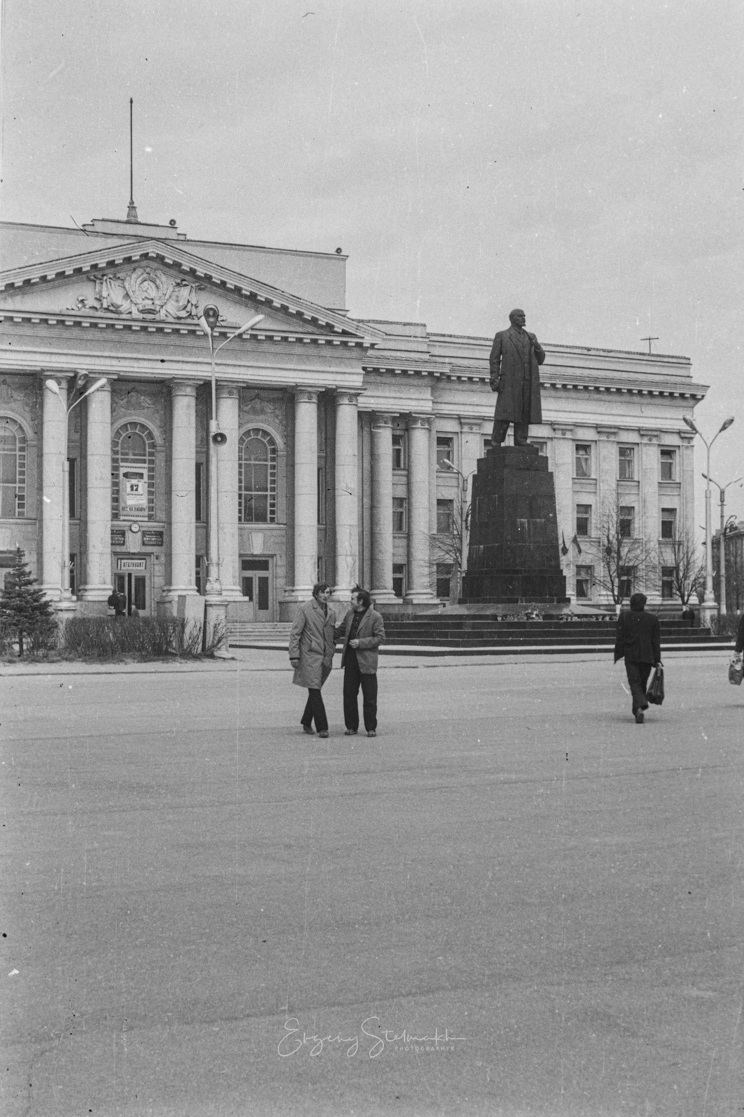 История Молодечно