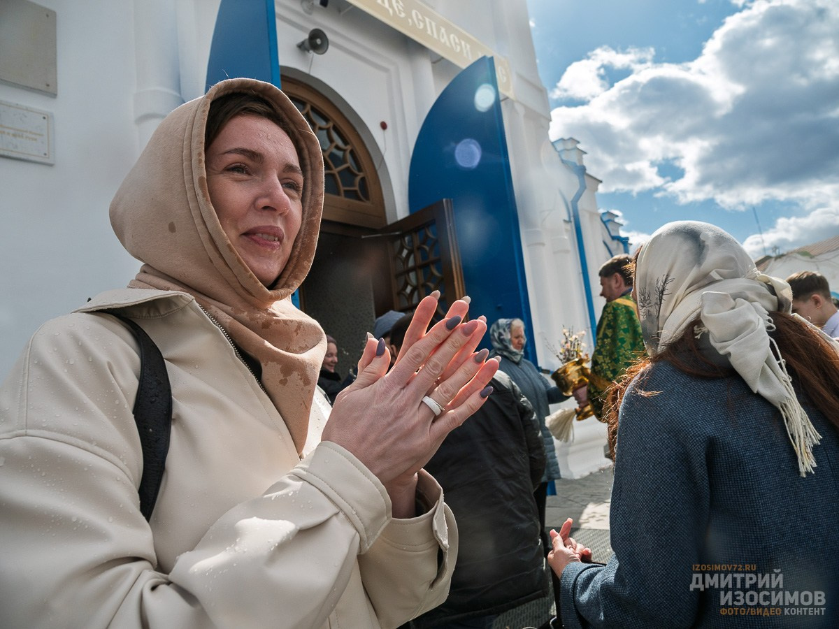 Вербное воскресенье