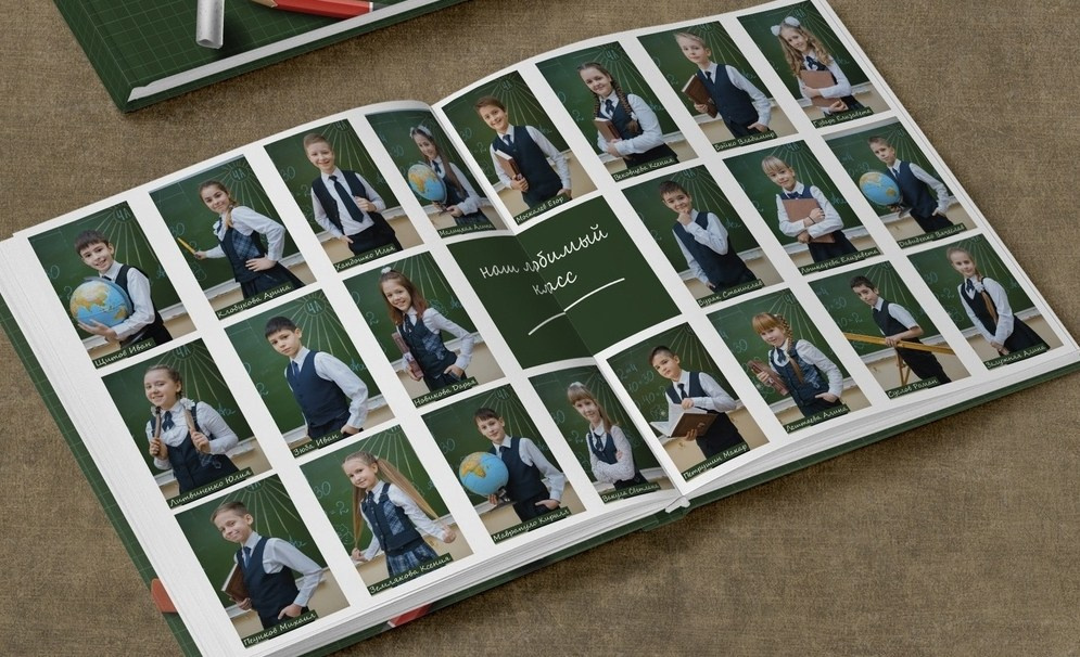 ОБЩАЯ ФОТОГРАФИЯ В ВЫПУСКНОМ АЛЬБОМЕ 4 КЛАССА