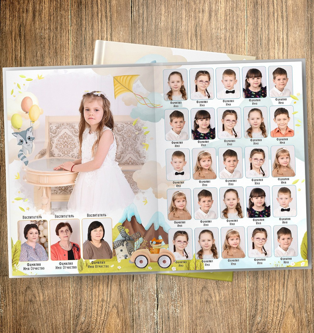 Детский сад. Свадебный и семейный фотограф/видеограф в Краснодаре Наталья Осинская