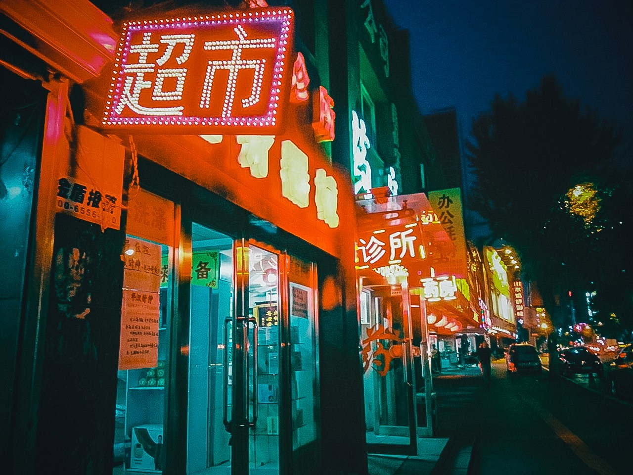 Travel. Barabaka.jpg | photographer Dubai