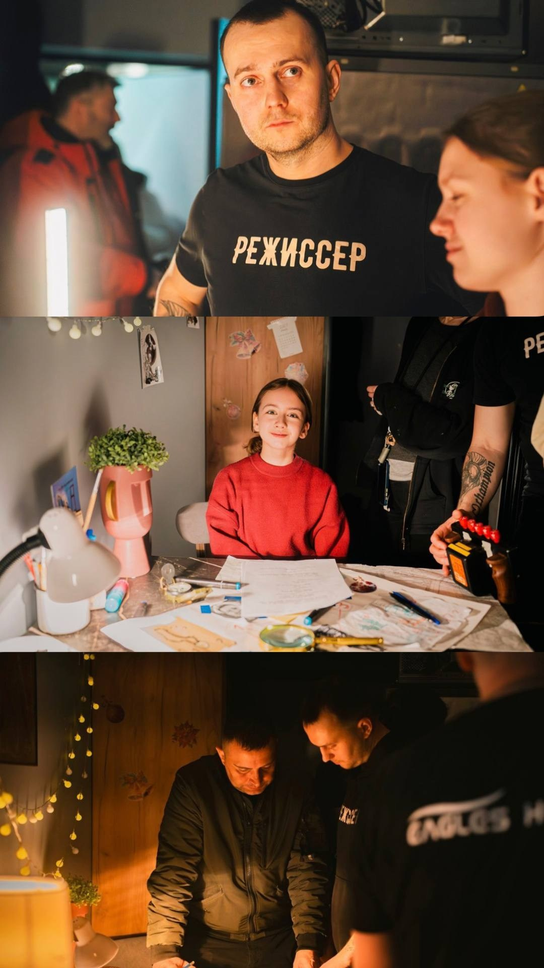 Студия «MAK FLAME»