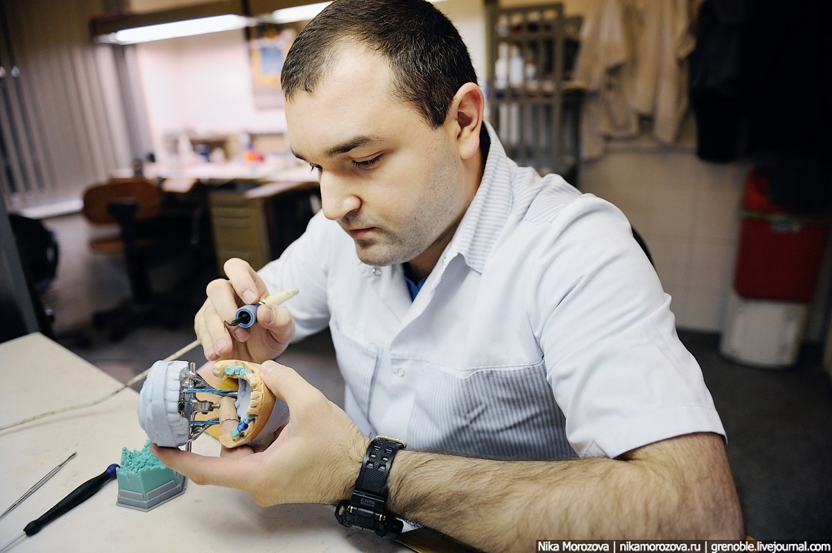 Эрик и Ляля