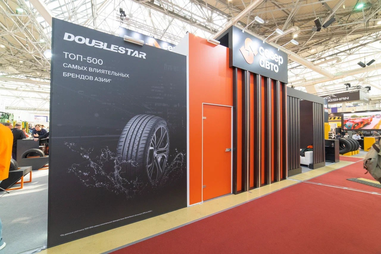 Выставочные стенды. Профессиональный портретный фотограф в Москве Владимир Глаголев