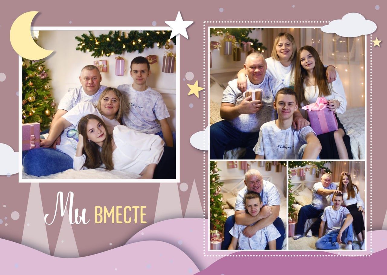 Семейный альбом (ПРЕМИУМ АЛЬБОМ). Выпускные альбомы для школ и Детских садов в Барнауле /Выпускные/Свадебные/Детские/Семейные и др. виды съёмок /Фотограф Вера Валейко