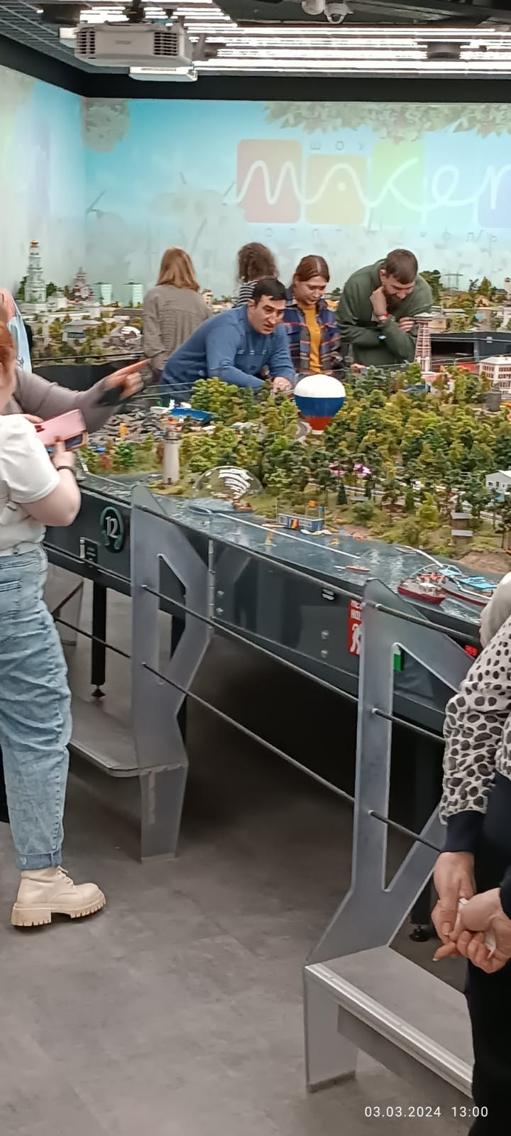 Ярославль | 02-03.03.2024 г. Галерея Фантим