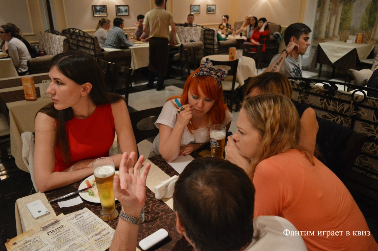 Шестая игра в Квиз | 27.05.2016. Галерея Фантим