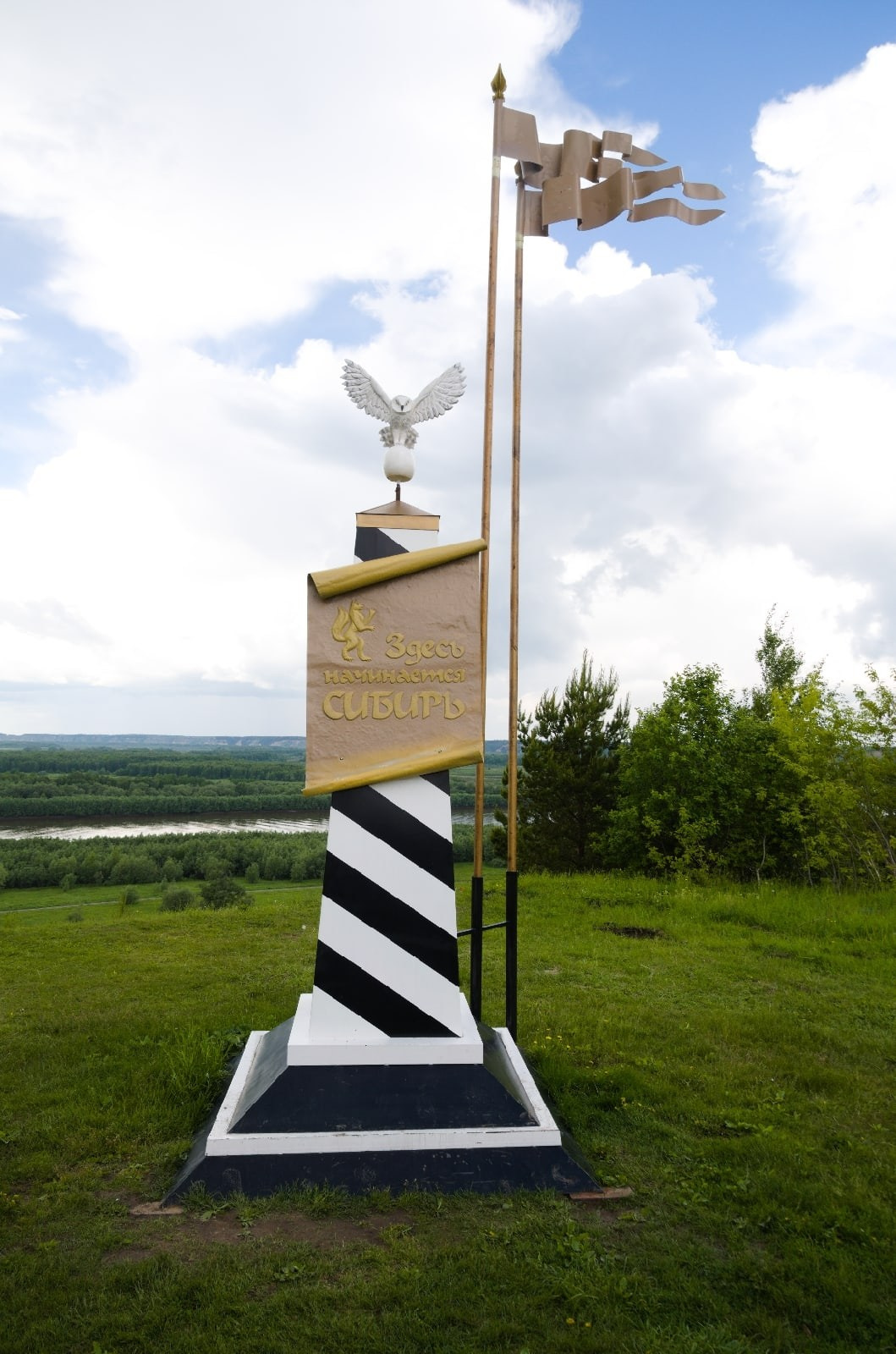 Тюмень | 11-13.06.2022. Галерея Фантим