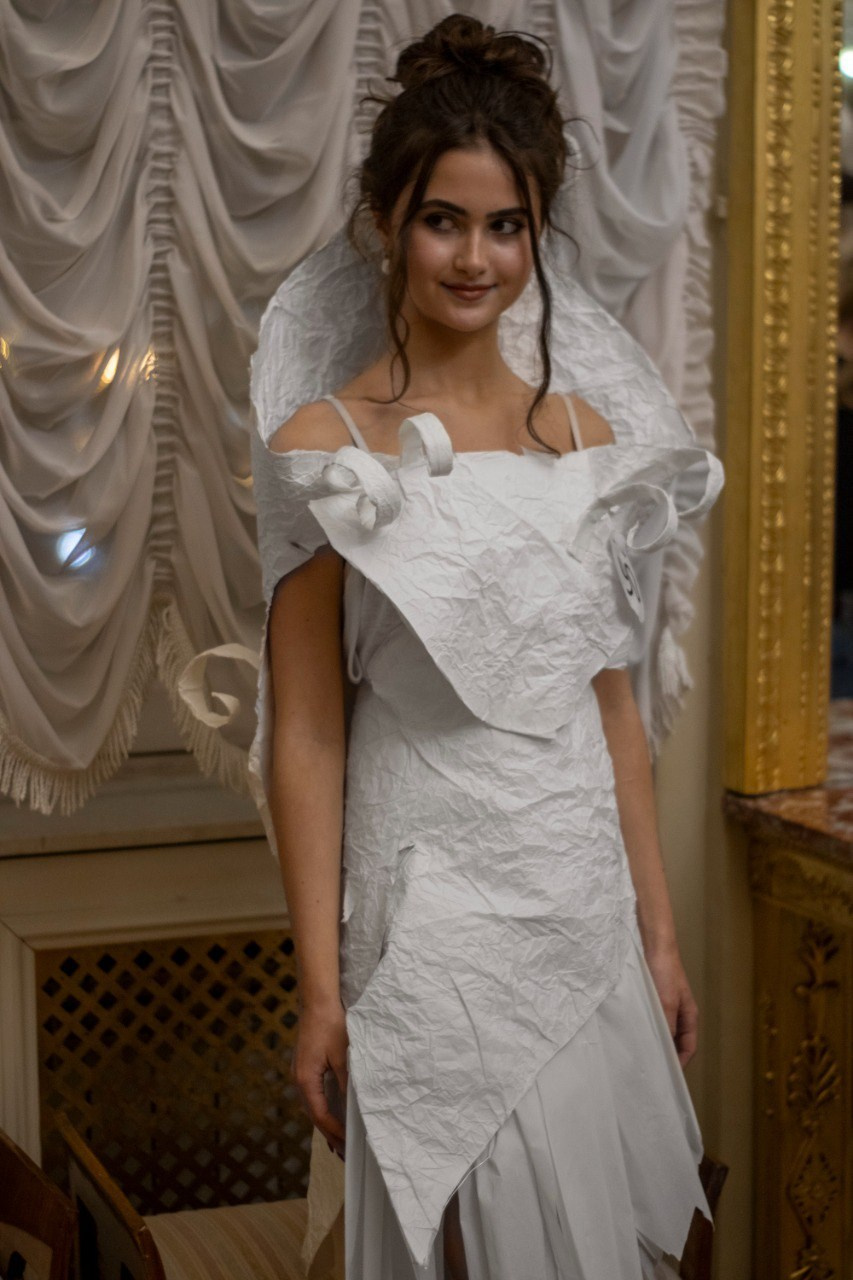 Белология. ALASRAIN