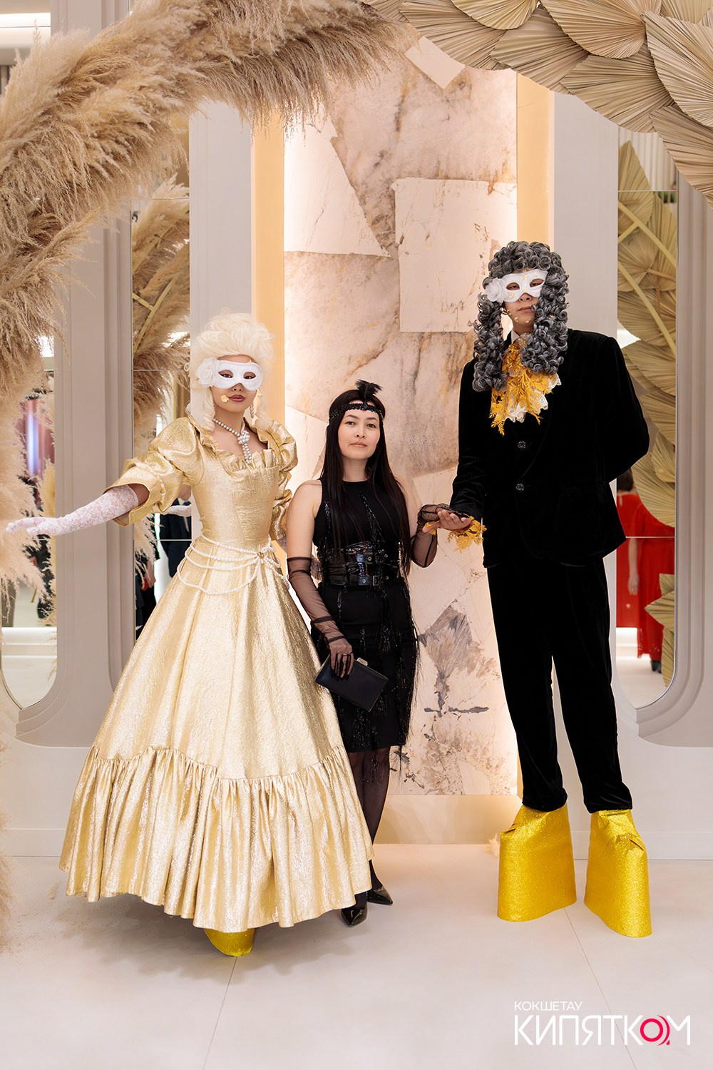 GOLD СИТИ. КИПЯТКОМ КОКШЕТАУ