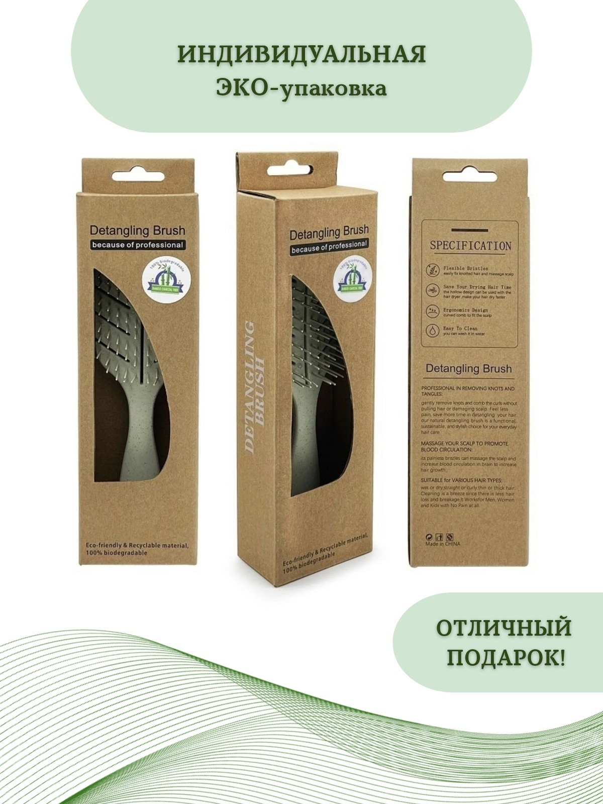 РАСЧЕСКИ продувные женские. Женский, семейный и контент-фотограф в Оренбурге Анна Соловых