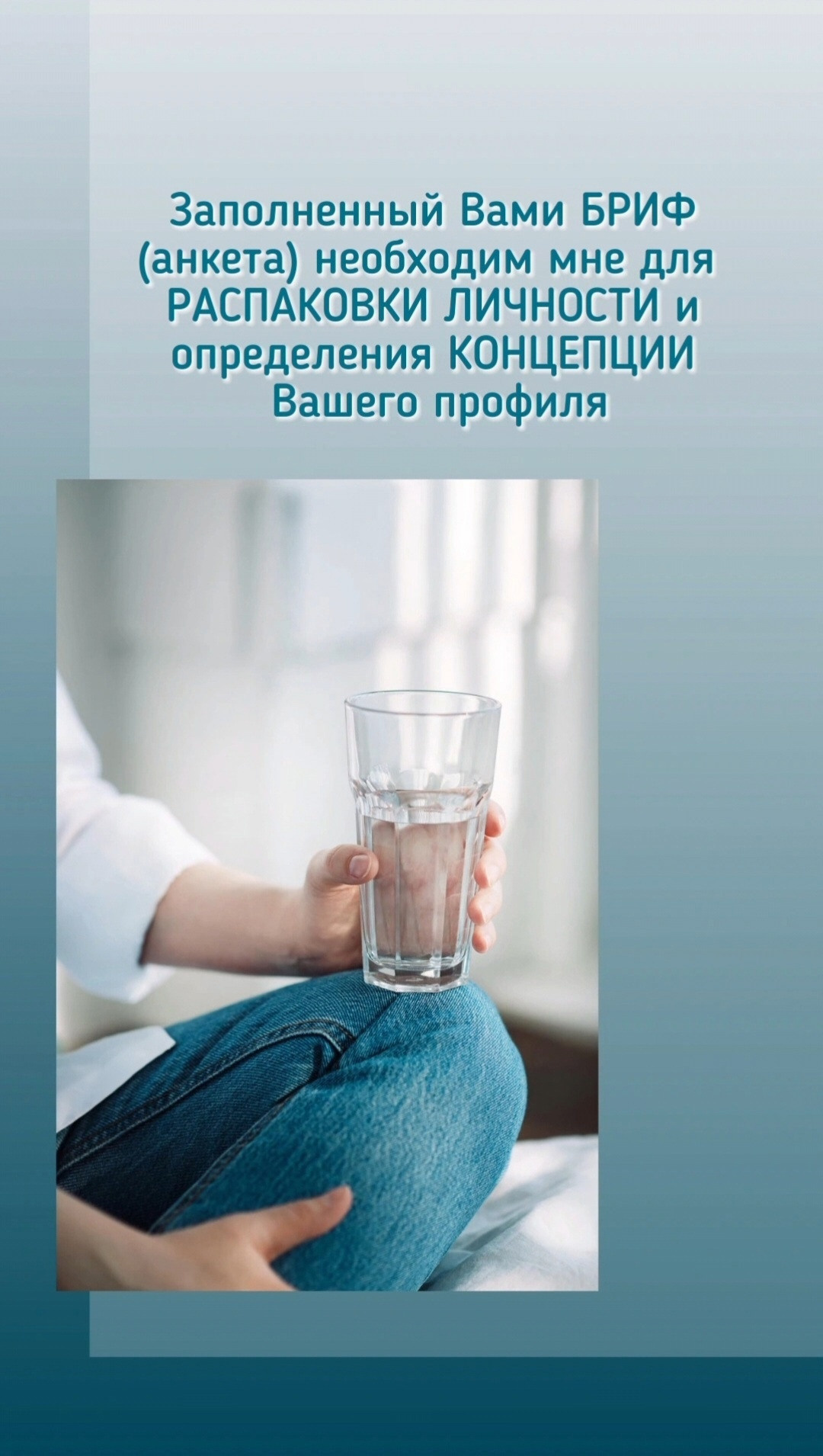 КЕЙС мадеротерапевта и тренера по фейспластике Оксаны. Женский, семейный и контент-фотограф в Оренбурге Анна Соловых