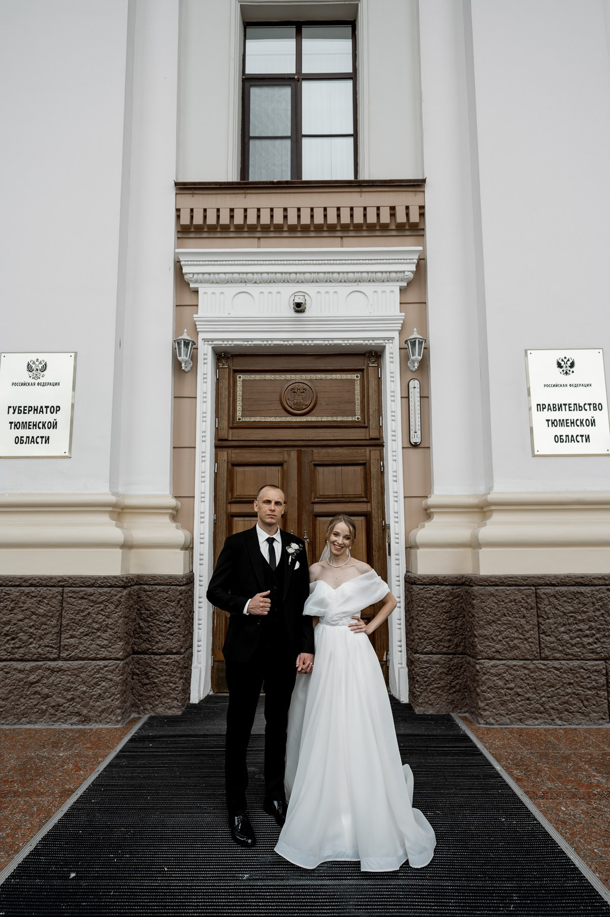 Дмитрий и Светлана. Свадебный фотограф в Тюмени Анастасия Конева